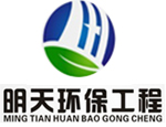 長(zhǎng)沙特耐金屬材料科技有限公司