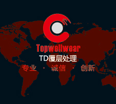 應(yīng)用注意事項